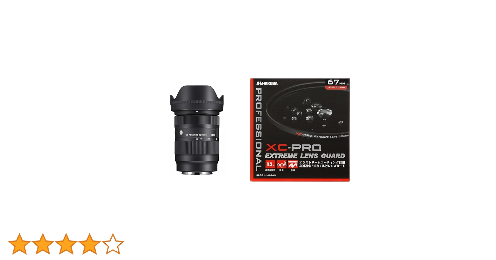 Amazon.co.jp: シグマ(Sigma) レンズ 28-70mm F2.8 DG DN Leica